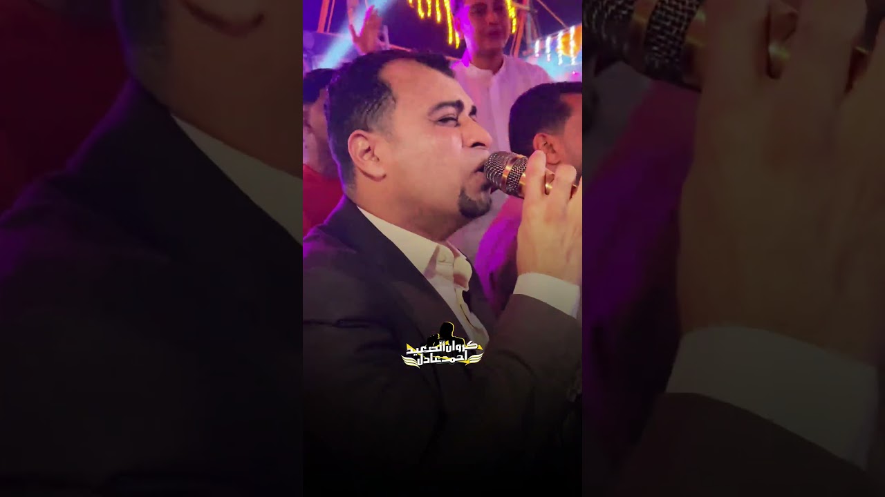 اه لو تعرف الشوق وناره في القلوب ❤️u200d🔥 cover art