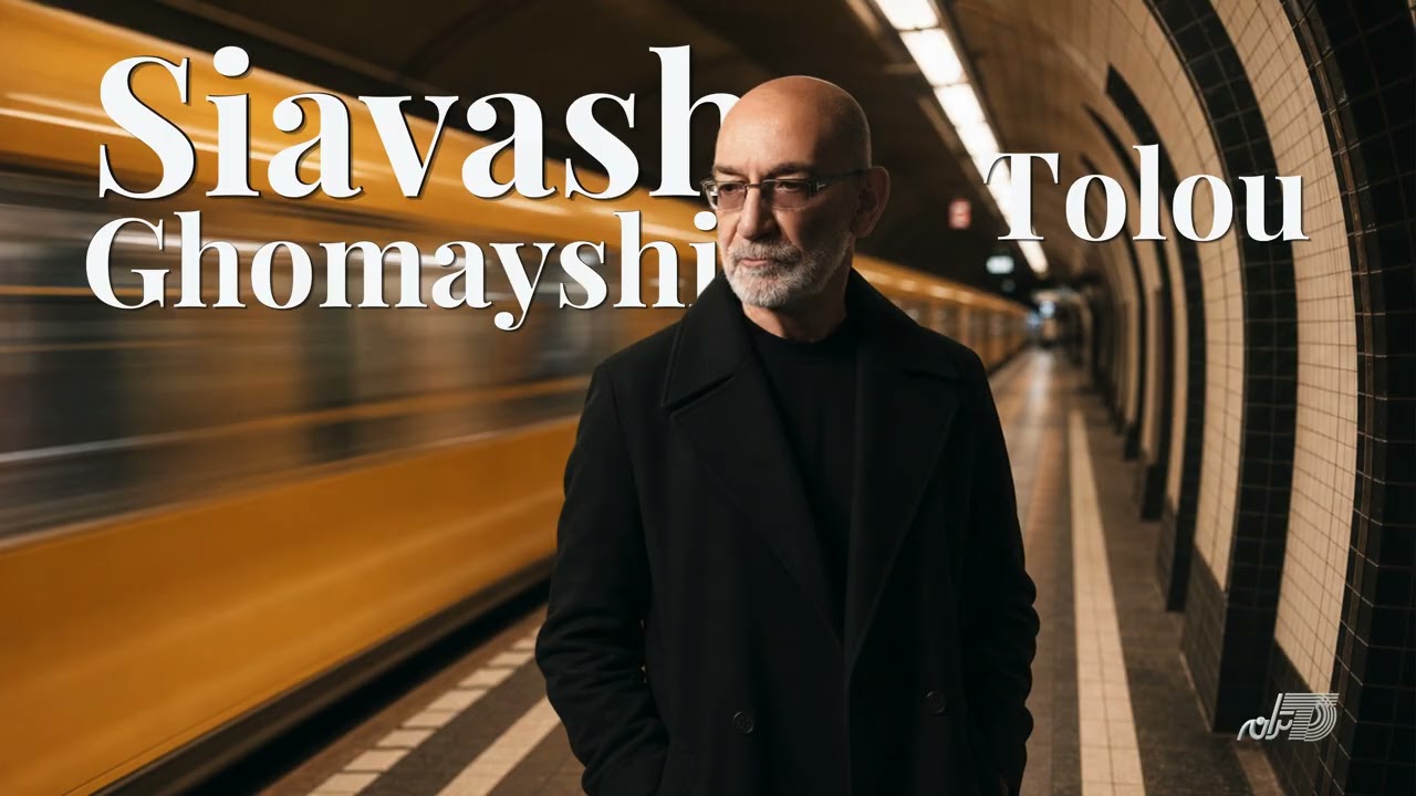 SIAVASH GHOMAYSHI - TOLOU / سیاوش قمیشی ـ طلوع cover art
