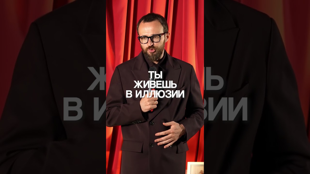 Прорыв случается после ЭТОГО! Много про бизнес в моём тг cover art