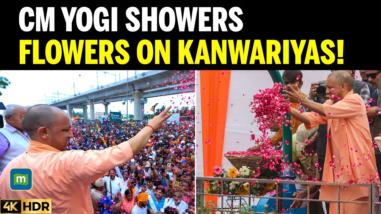 CM Yogi Showers Flower Petals on Kanwariyas in Meerut cover art