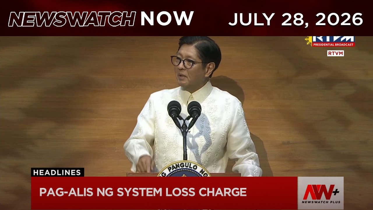 NewsWatch Now - July 28, 2026 (Tuesday) cover art