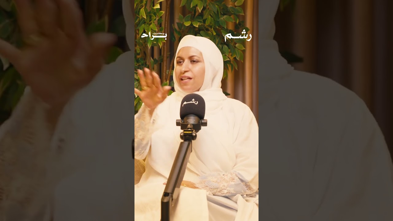 مرونة طفلك بالأكل