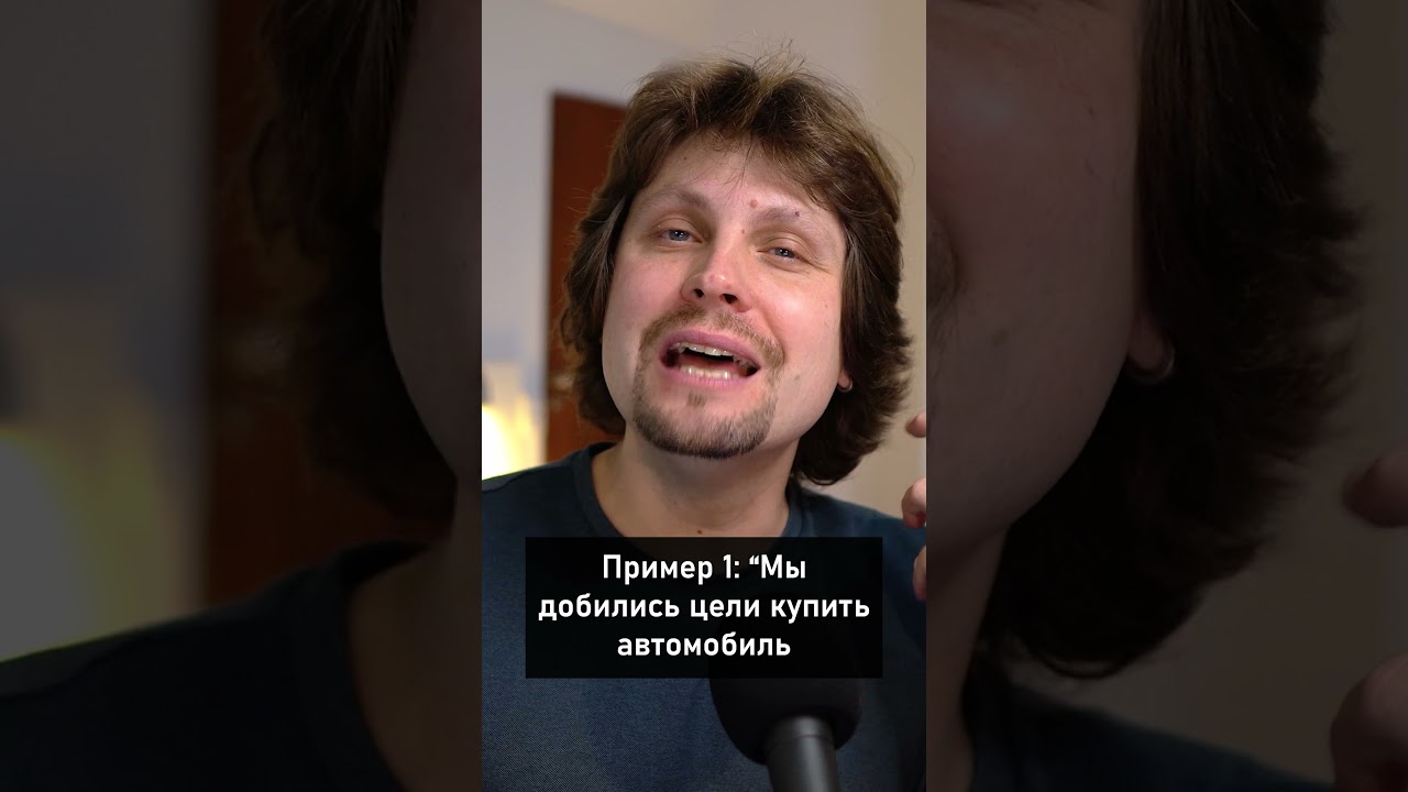 Can You Pass This Russian Test? cover art