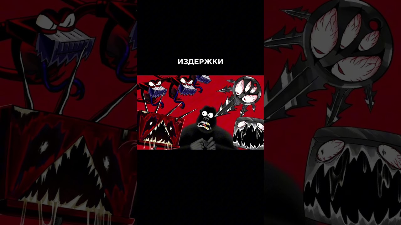 считай ИЗДЕРЖКИ, чтобы не стать банкротом cover art