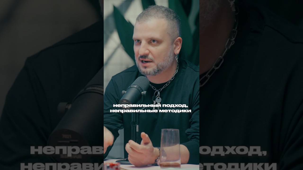 Позов против домашнего задания — подкаст правило 34  #интервью #подкаст #воспитание #импровизация cover art