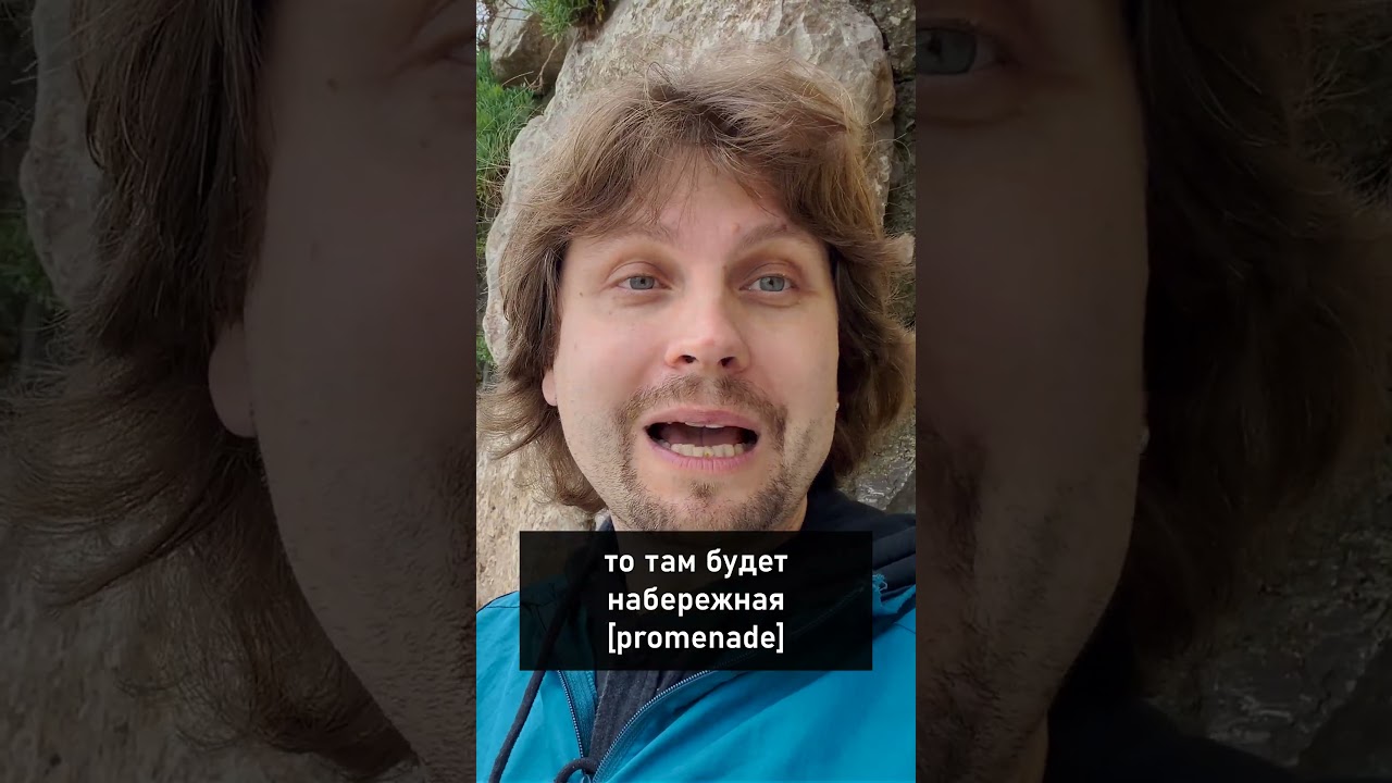 Easy Russian Listening Practice. Try It! cover art