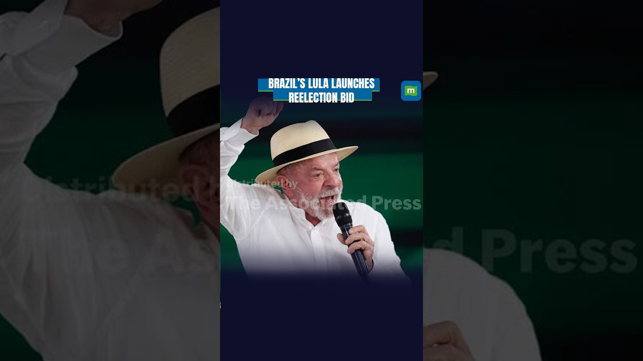 Brazil's President Lula Launches 2026 Reelection Campaign Amid Foreign Interference Concerns cover art