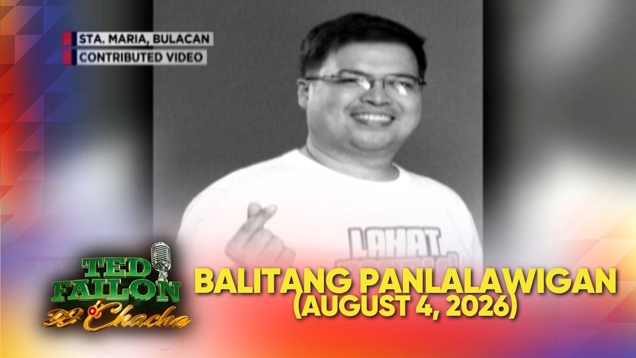Dating brgy. secretary, pinagbabaril sa tapat ng kanyang bahay, patay | Ted Failon & DJ Chacha cover art