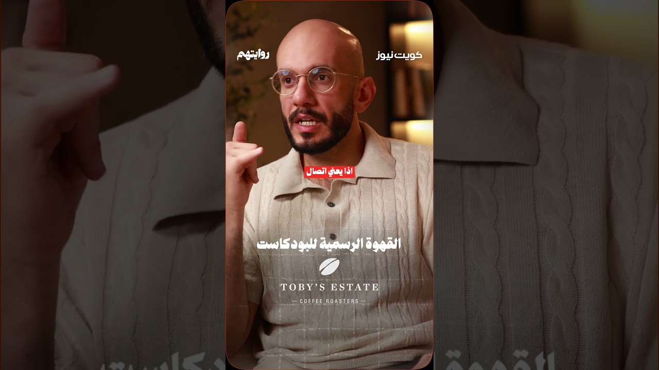 كيف تصل للسبعينات بصحة جيدة؟ cover art