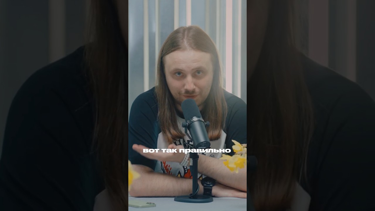 Разговоры «про это» с детьми — подкаст правило 34 #воспитание #психология #образование #интервью cover art