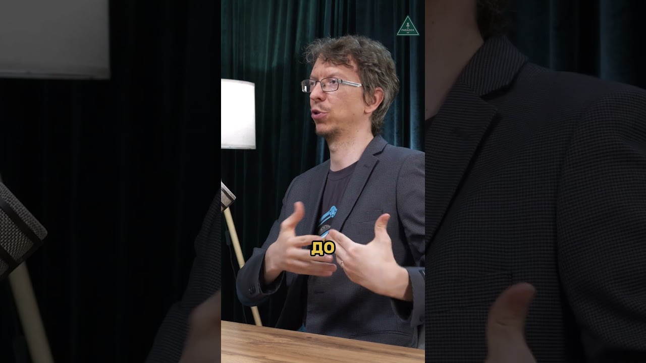 Освоение пресноводных водоемов #осарутюнян #подкаст #наука #вымирание #динозавры #Ярославпопов cover art