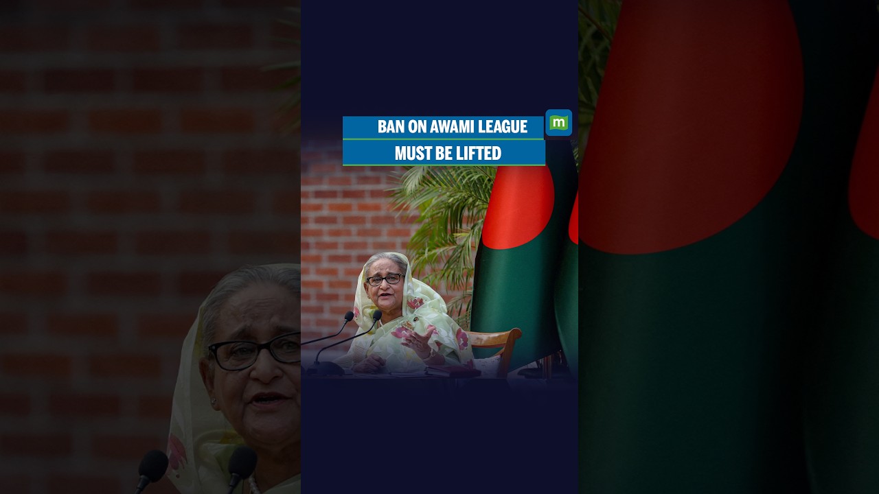 'A ban on the Awami League must be lifted', demands Sheikh Hasina cover art