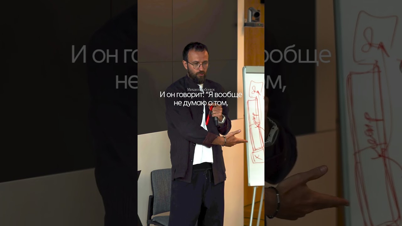 Если ставишь цель написать хит, начинаешь копировать. Трофимов объясняет почему #мотивация #бизнес cover art