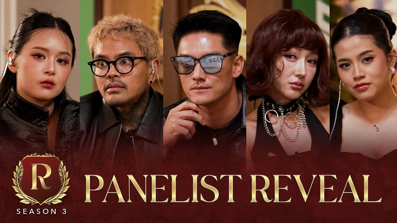 THE ROYAL ACADEMY SEASON 3 | PANELIST REVEAL ! cover art