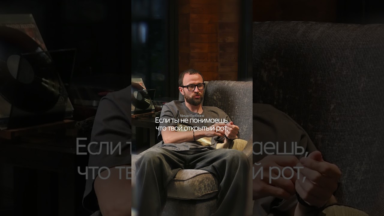 Бизнес — это не демократия! Больше про бизнес в моём тг #предприниматель #мотивация cover art