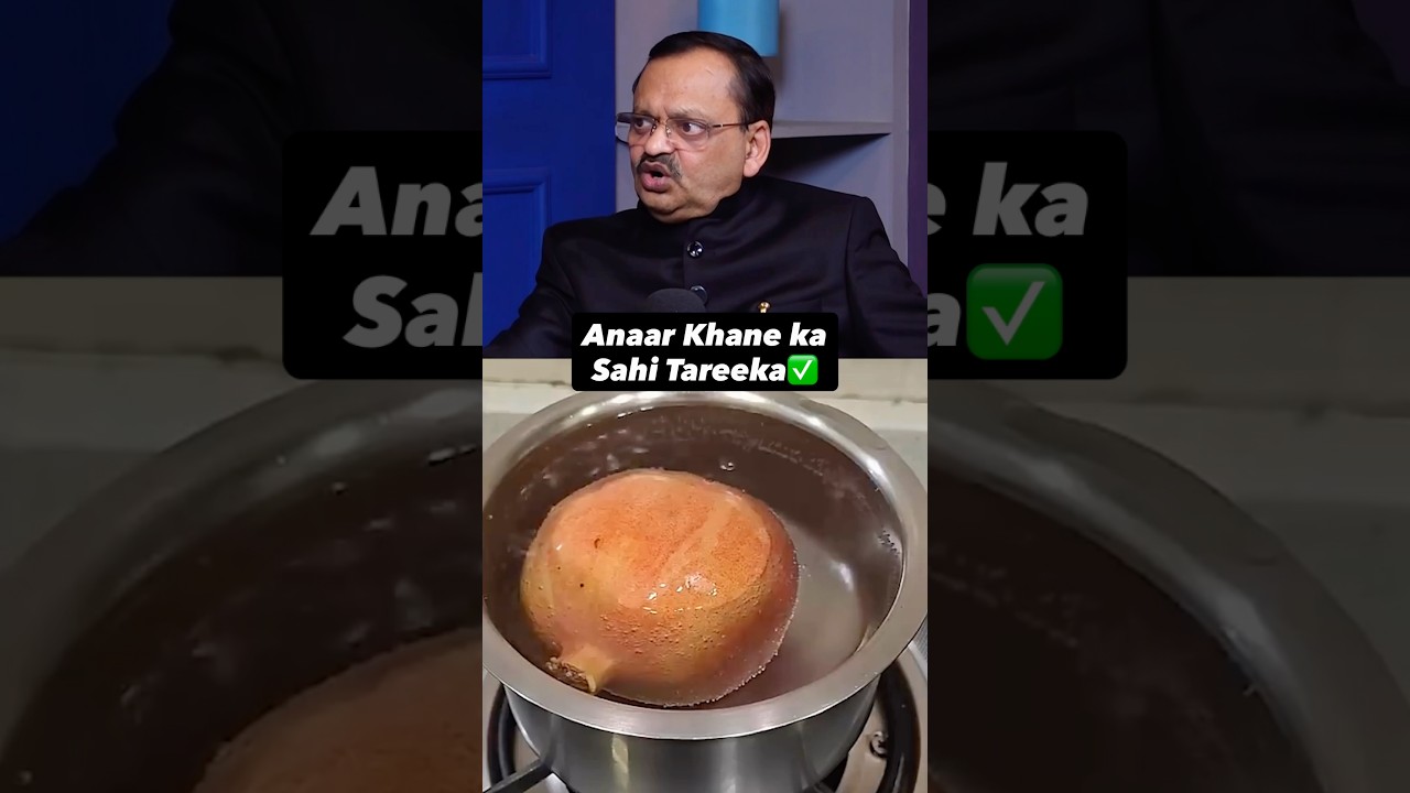 Anaar galat tarah se khana band karo❌💀 cover art
