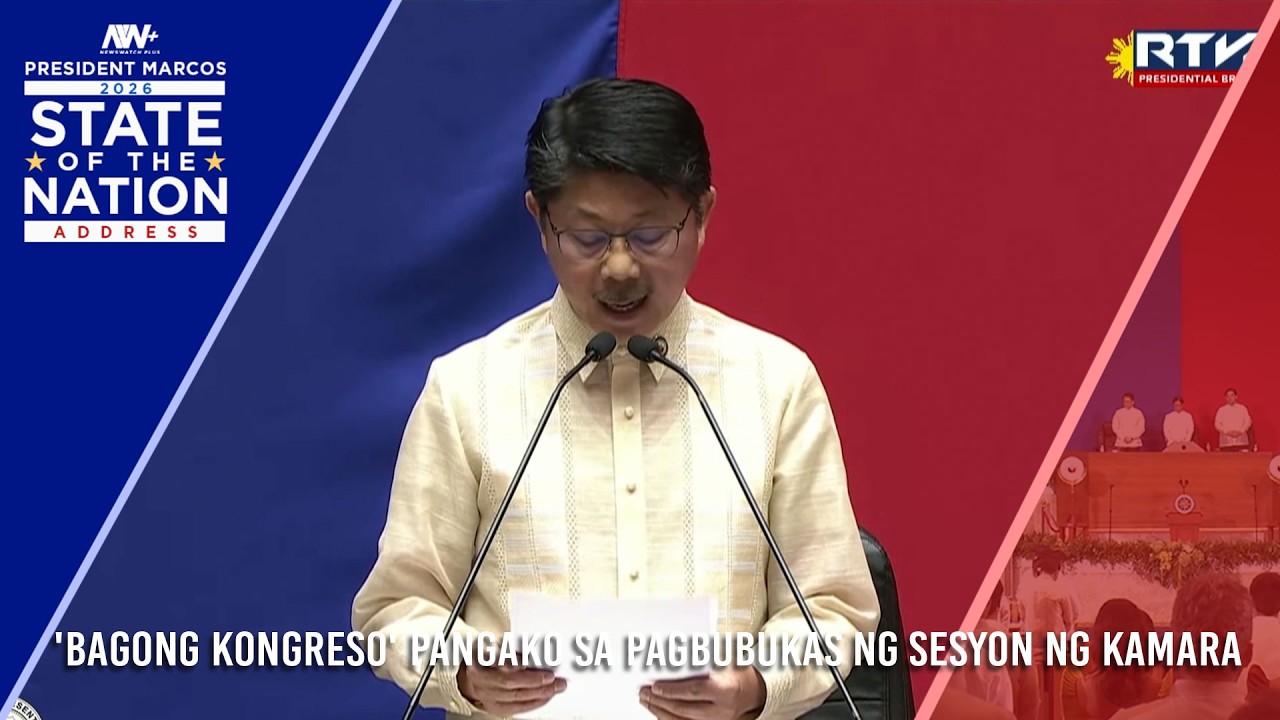 'Bagong Kongreso' pangako sa pagbubukas ng sesyon ng Kamara | SONA 2026 cover art