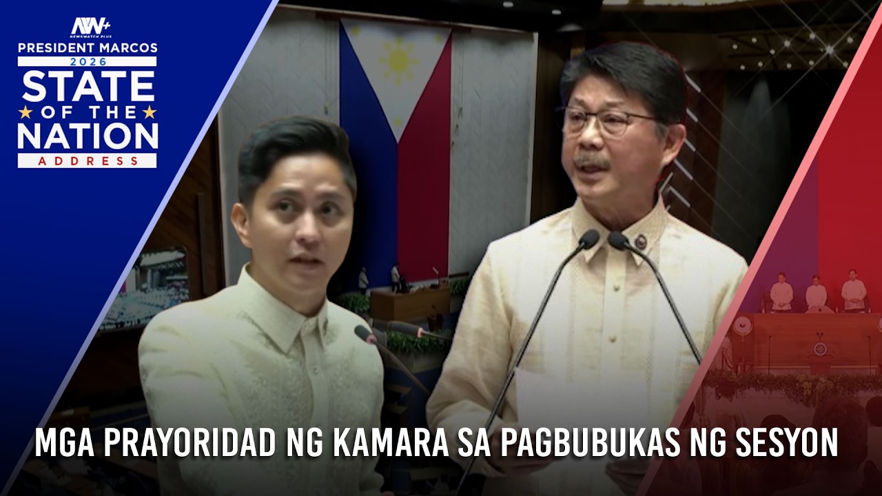 Mga prayoridad ng Kamara sa pagbubukas ng sesyon | SONA 2026 cover art