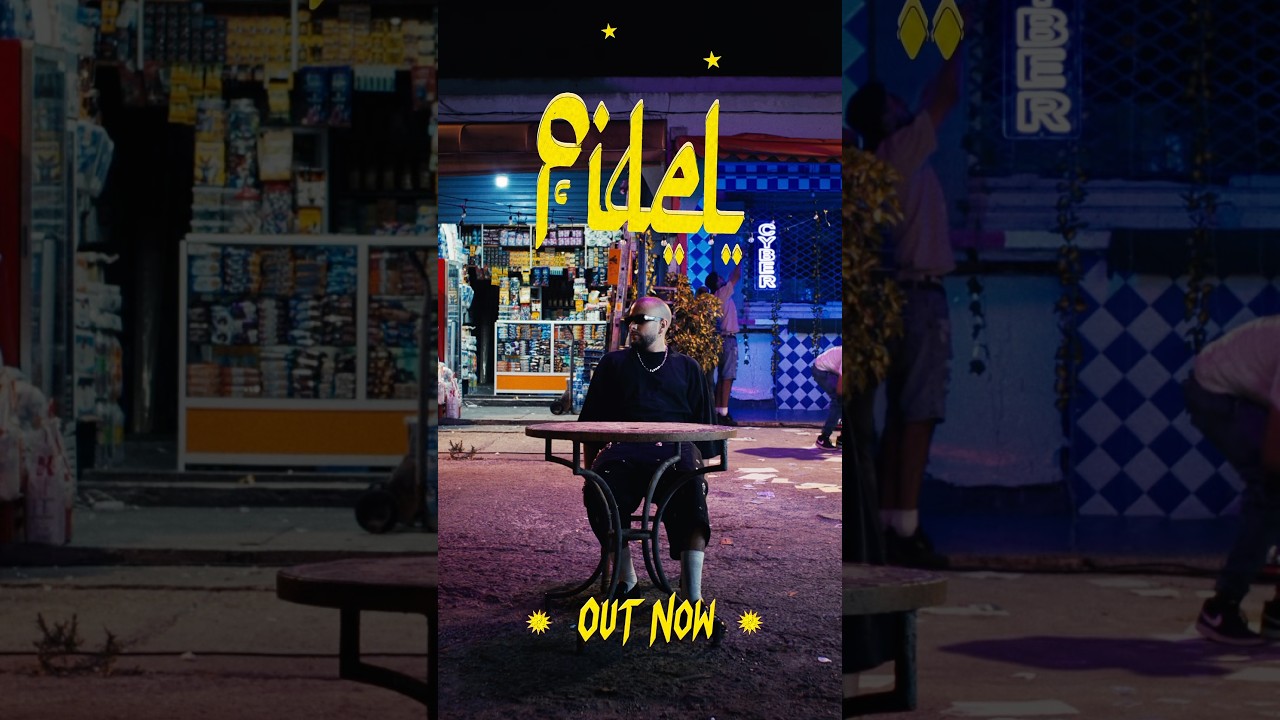 #FIDÈLE OUT NOW ON YOUTUBE cover art