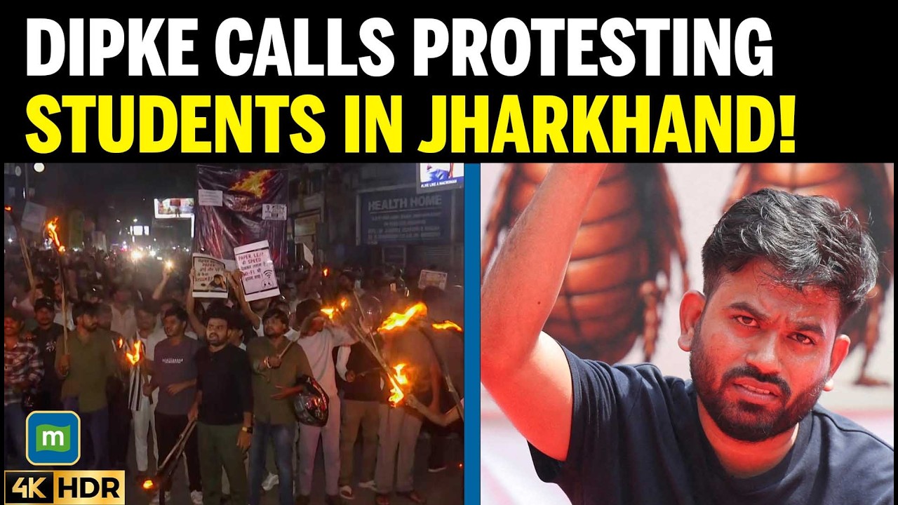CJP Extends Support To Jharkhand Students' Protest cover art
