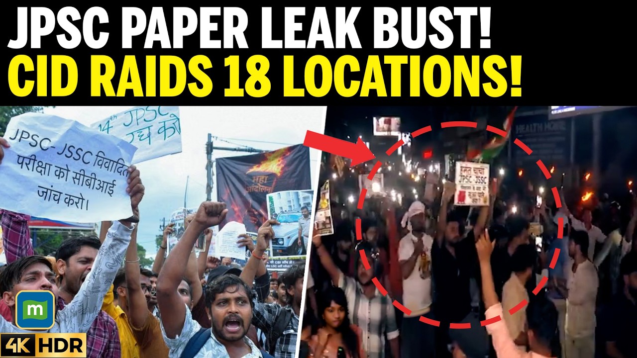 JPSC Paper Leak Crackdown! CID Raids 18 Locations, Key Evidence Seized cover art