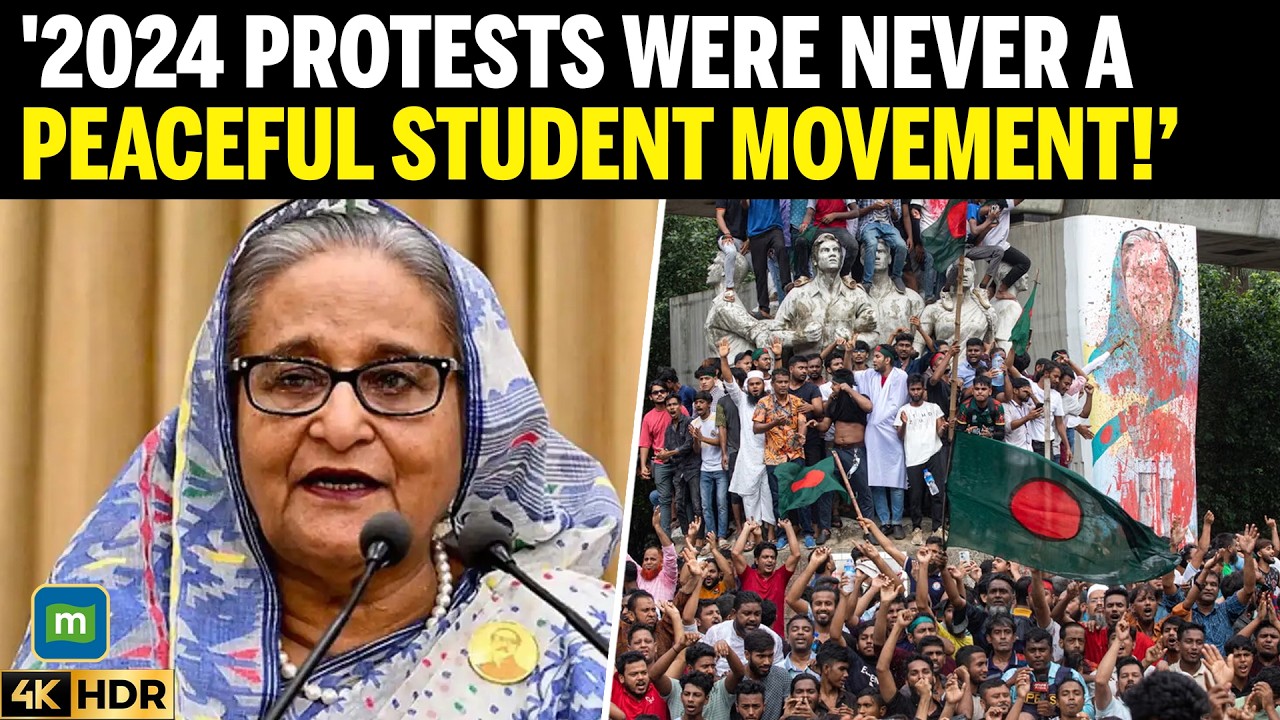 Sheikh Hasina Says 2024 Protests Were 'Not a Peaceful Student Movement' cover art