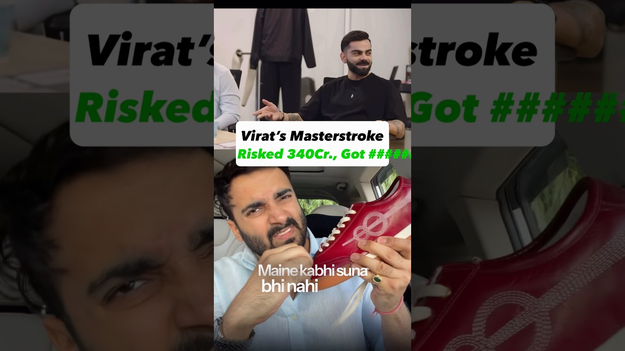 Virat Just Fooled Everyone for his SHOES🤡 cover art