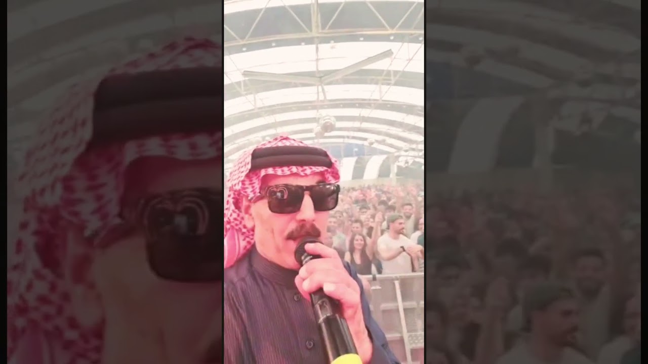 @LeParisien باريس فرنسا سوونا كاسة شاي عمر سليمان #omar souleyman cover art