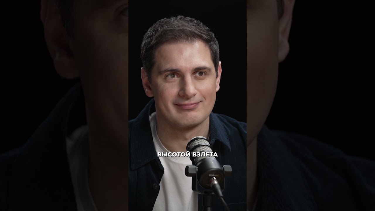 Вы на всю жизнь запомните спутника из поезда, который рассказывал про жизнь|Елена Новоселова #shorts cover art
