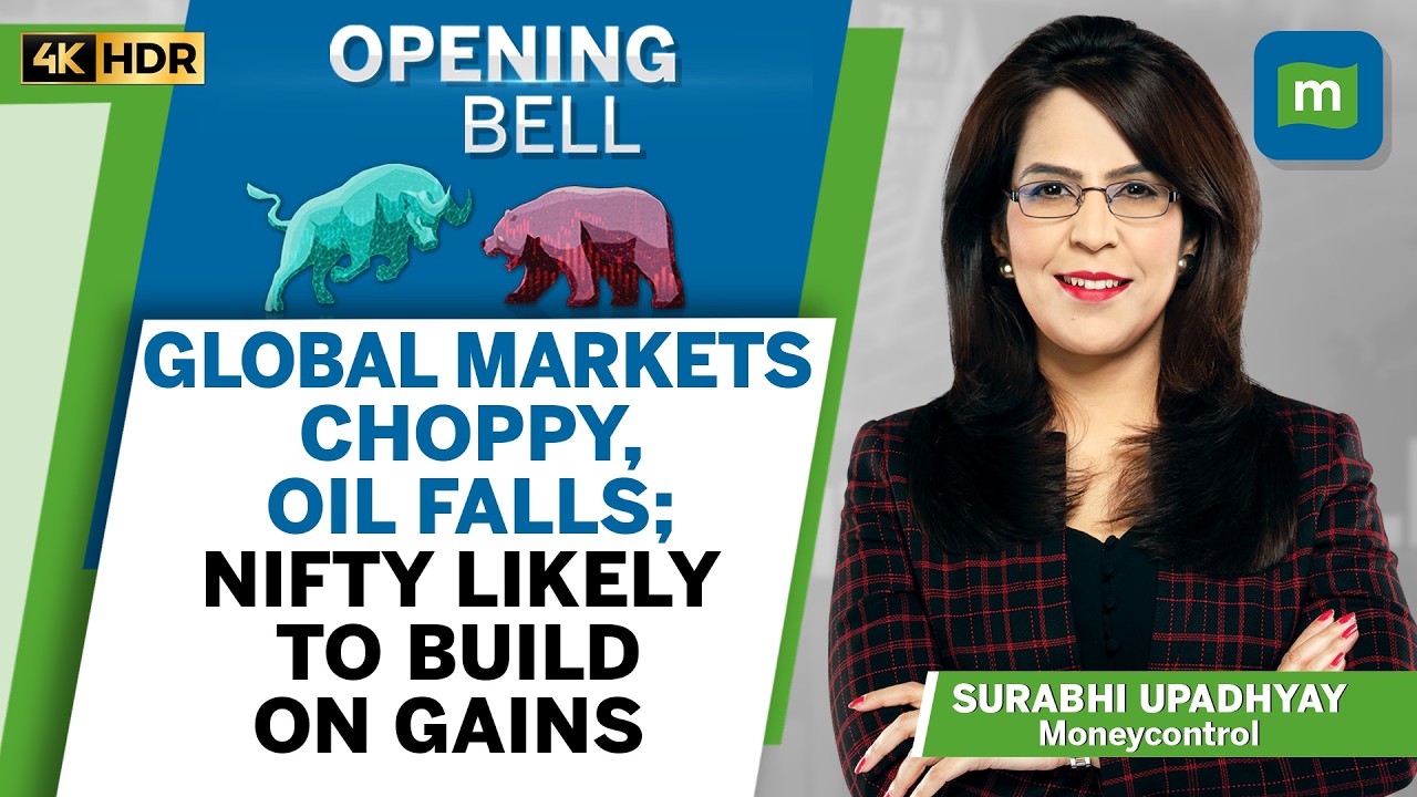 Brent falls to $85 | BoJ intervenes to boost Yen | Mixed earnings from Maruti, ITC cover art