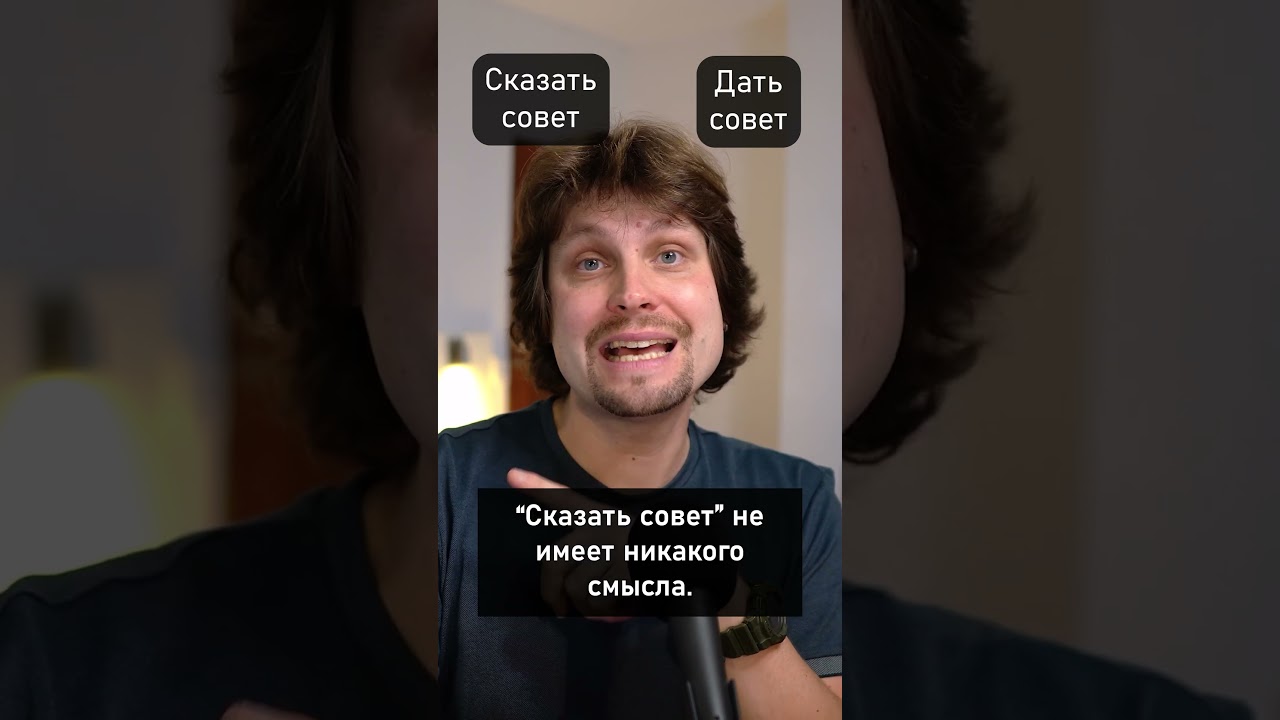 Let's Test Your Russian! cover art