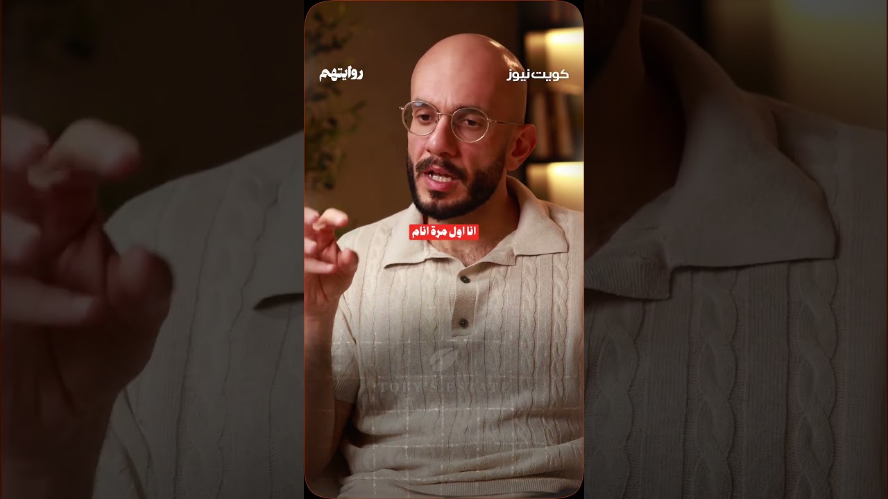 كيف أصل للنوم العميق؟ cover art