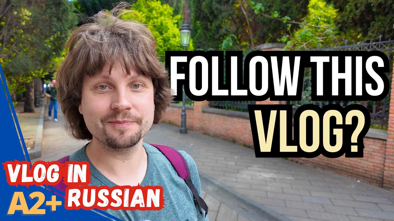 A Relaxed Russian Vlog You Can Actually Follow cover art