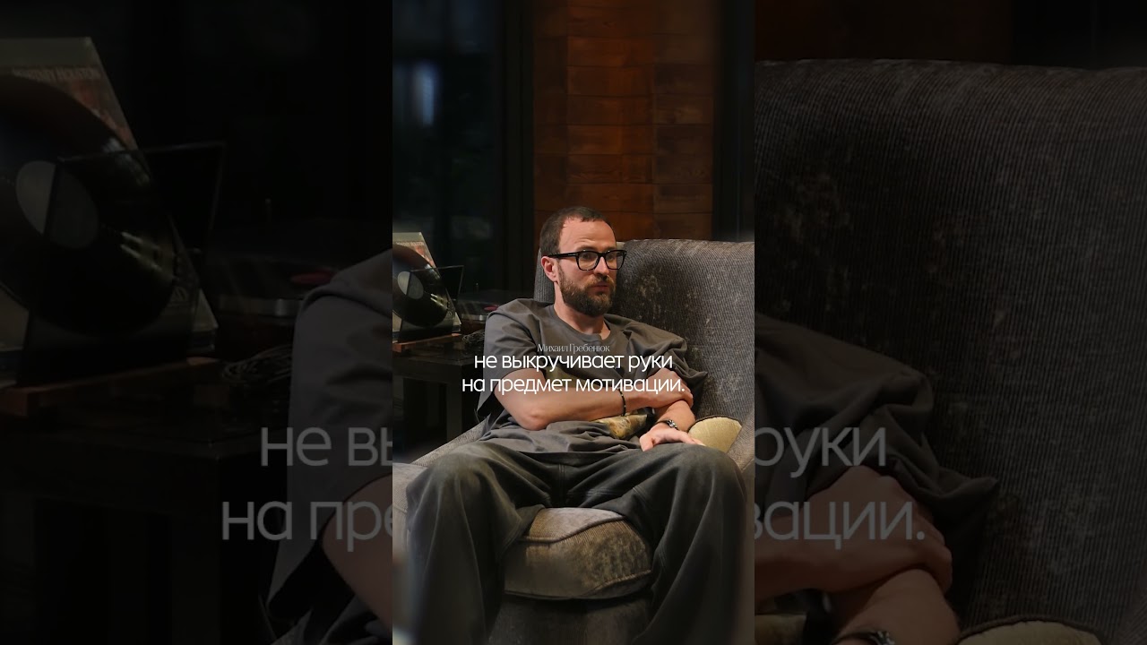 Настоящая лояльность видна в кризис! Больше про бизнес в моём тг cover art