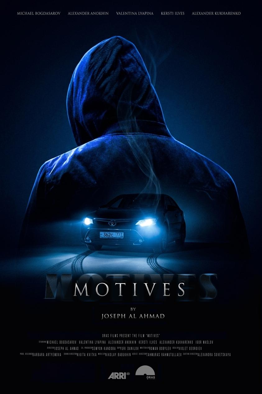 Motives