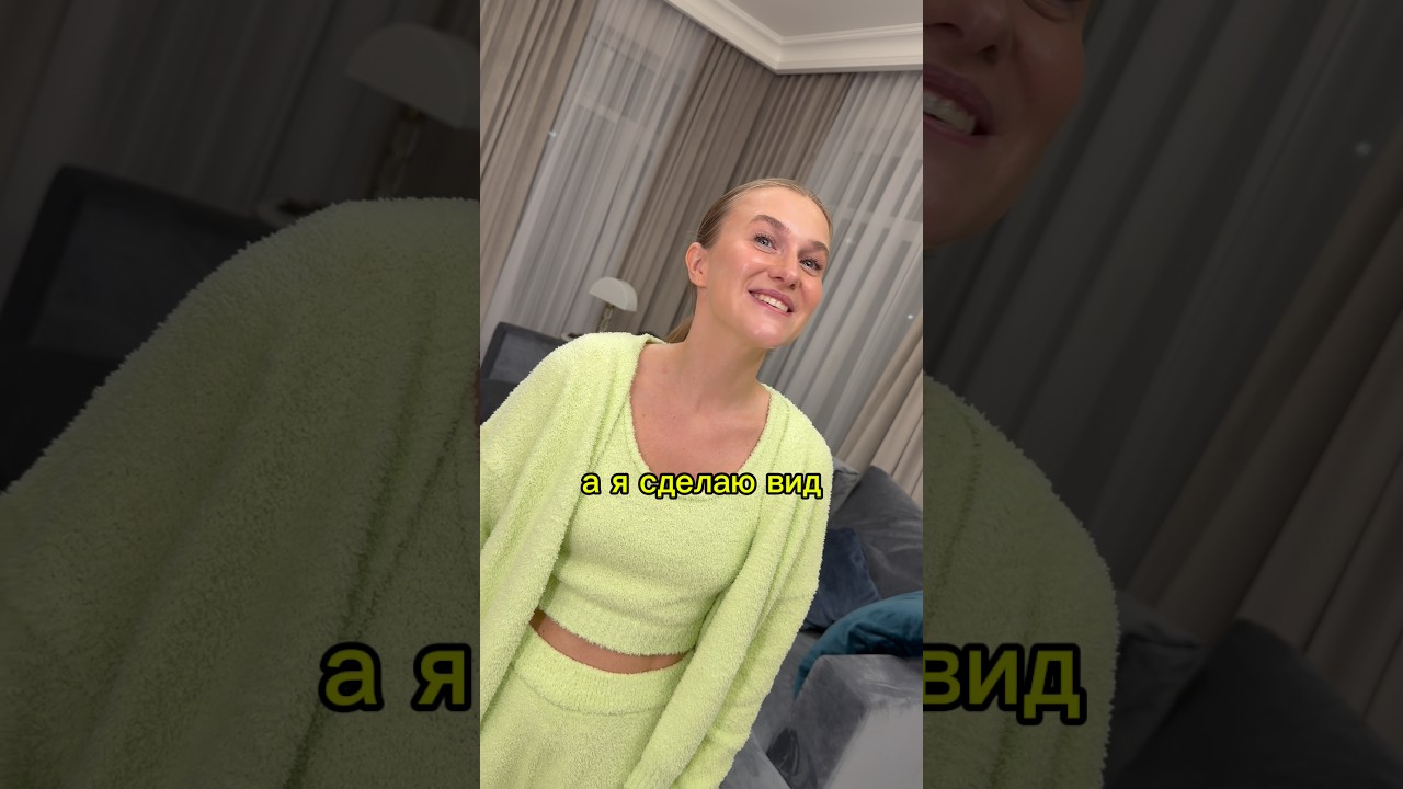 Подарок на день рождения 😍😂 cover art