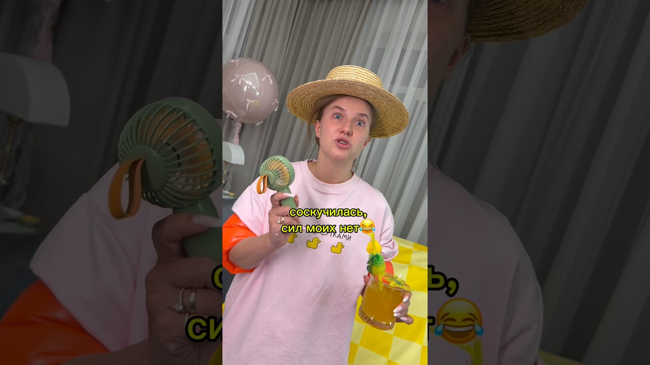 Отдыхай когда хочется и где хочется с кредиткой от Т-Банка 💛 cover art