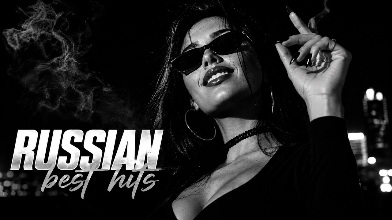 ТОП ХИТЫ 2025–2026: Хиты и трендовые ремиксы №2🎧Remix+Covers | WINRIX Deep Music #carmusic #музыка cover art