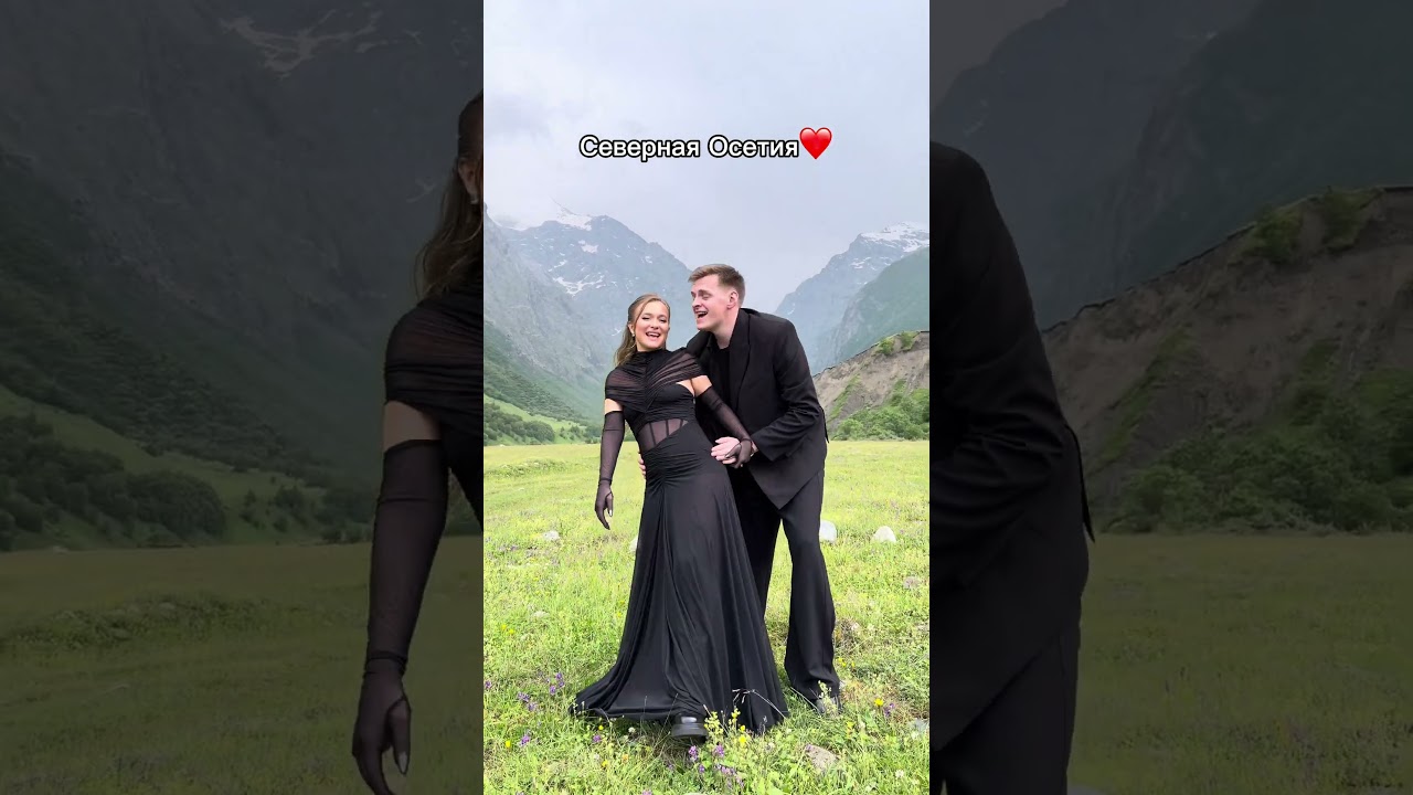 Северная Осетия❤️ Как же тут красиво и душевно! cover art