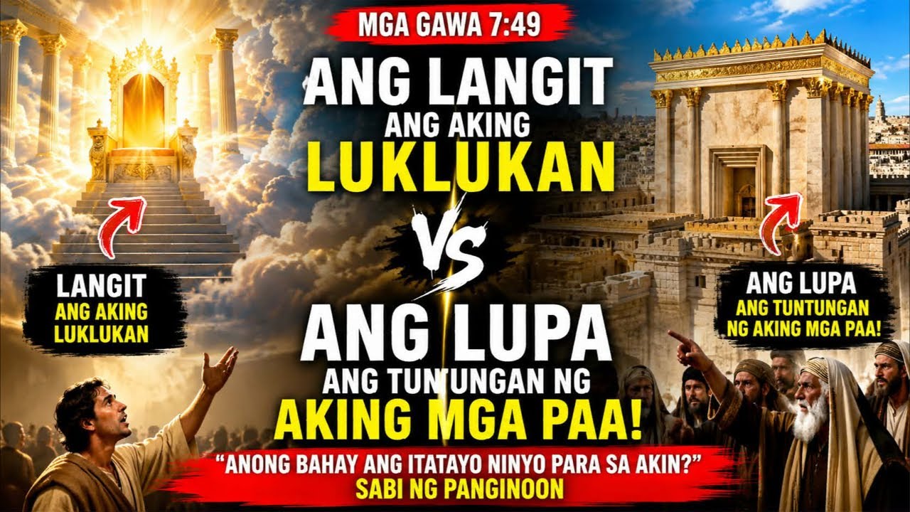 Mga Gawa 7:49 cover art