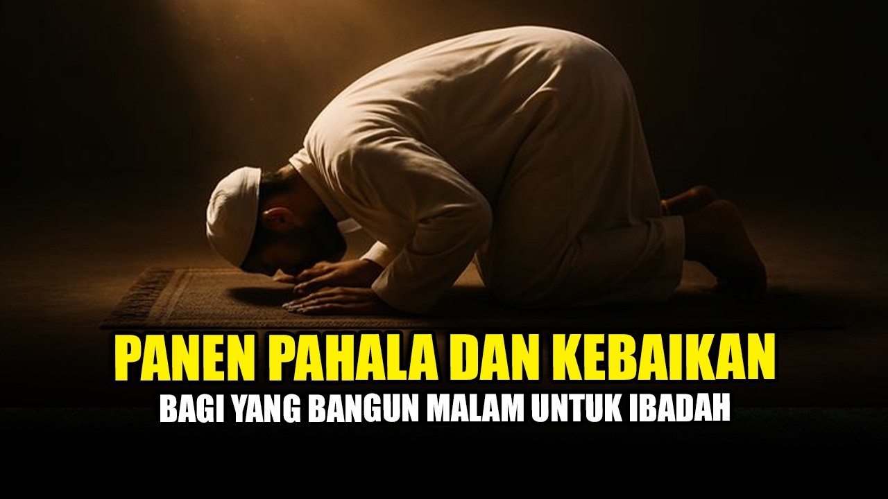 Panen Pahala dan Kebaikan bagi yang Bangun Malam untuk Ibadah - Buya Yahya cover art