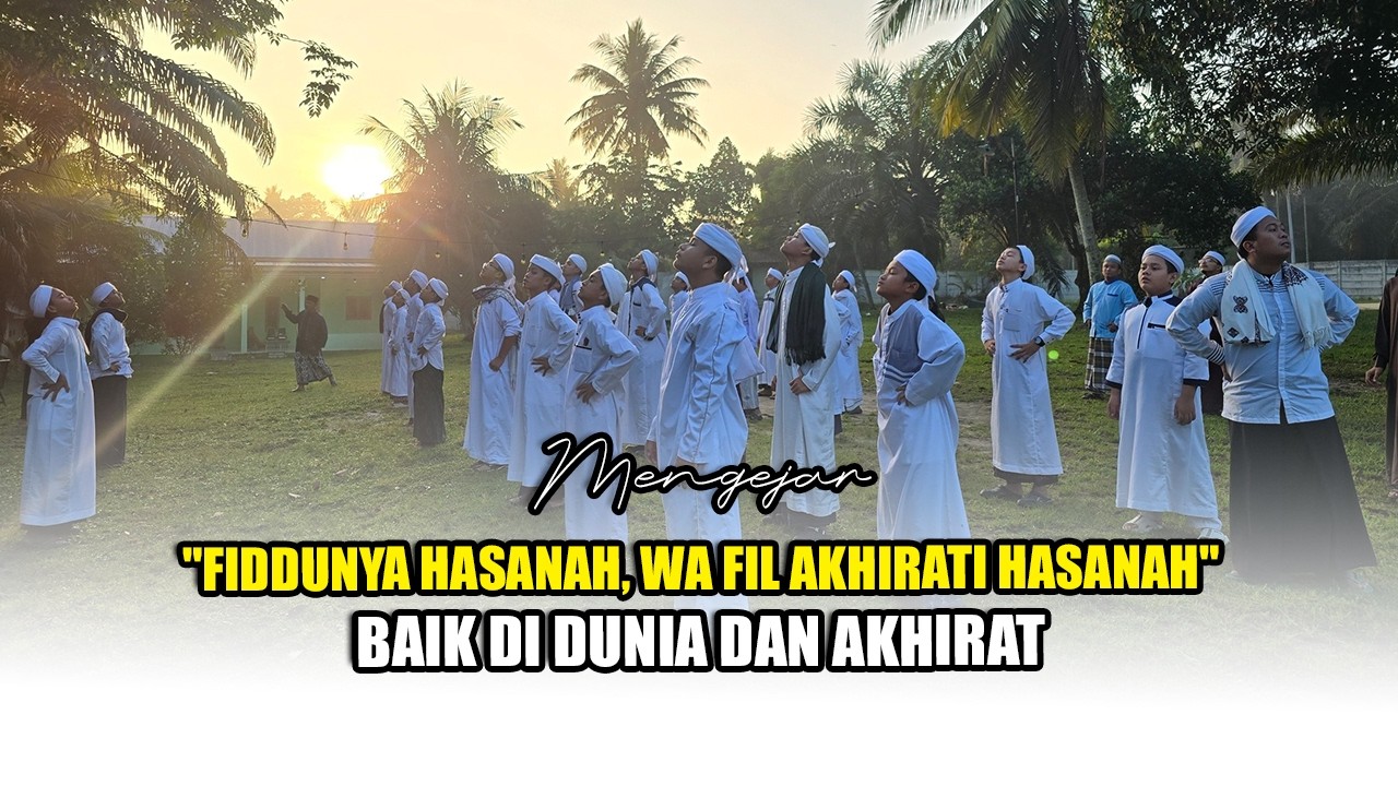 Mengejar "Fiddunya Hasanah, Wa fil akhirati hasanah"  Baik di Dunia dan Akhirat - Buya Yahya cover art