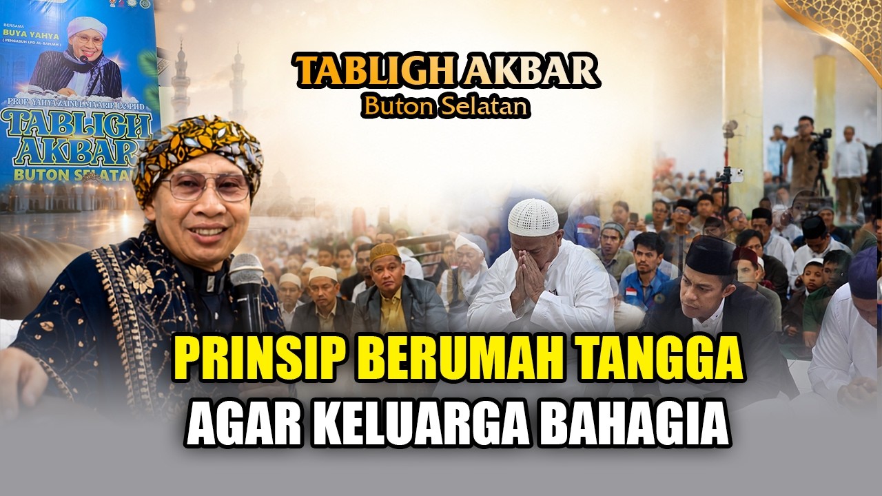 Prinsip Berumah Tangga Agar Keluarga Bahagia | Buya Yahya | TA Buton Selatan | Agustus 2026 M cover art