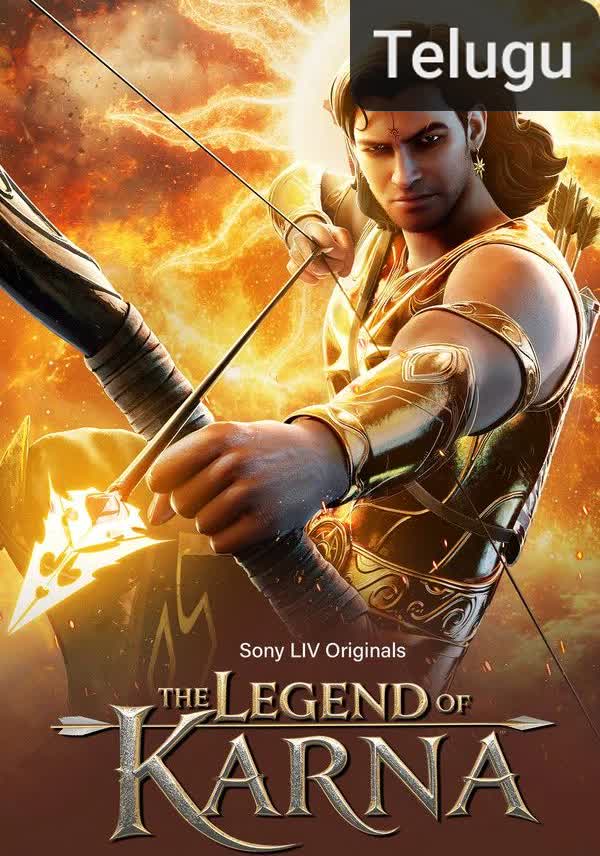 The Legend of Karna [Telugu]