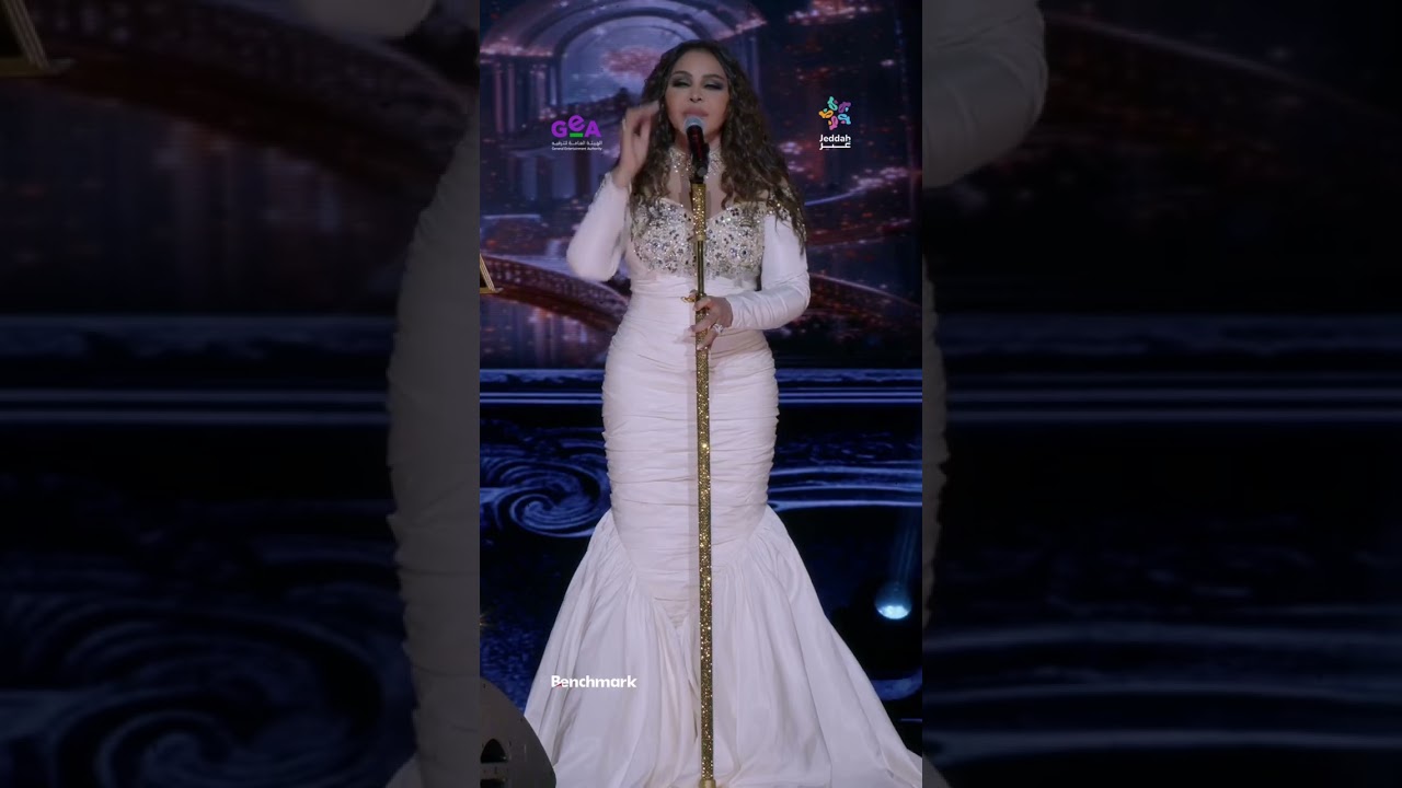 جـداوي و الشور شوره 😍💙💙! cover art