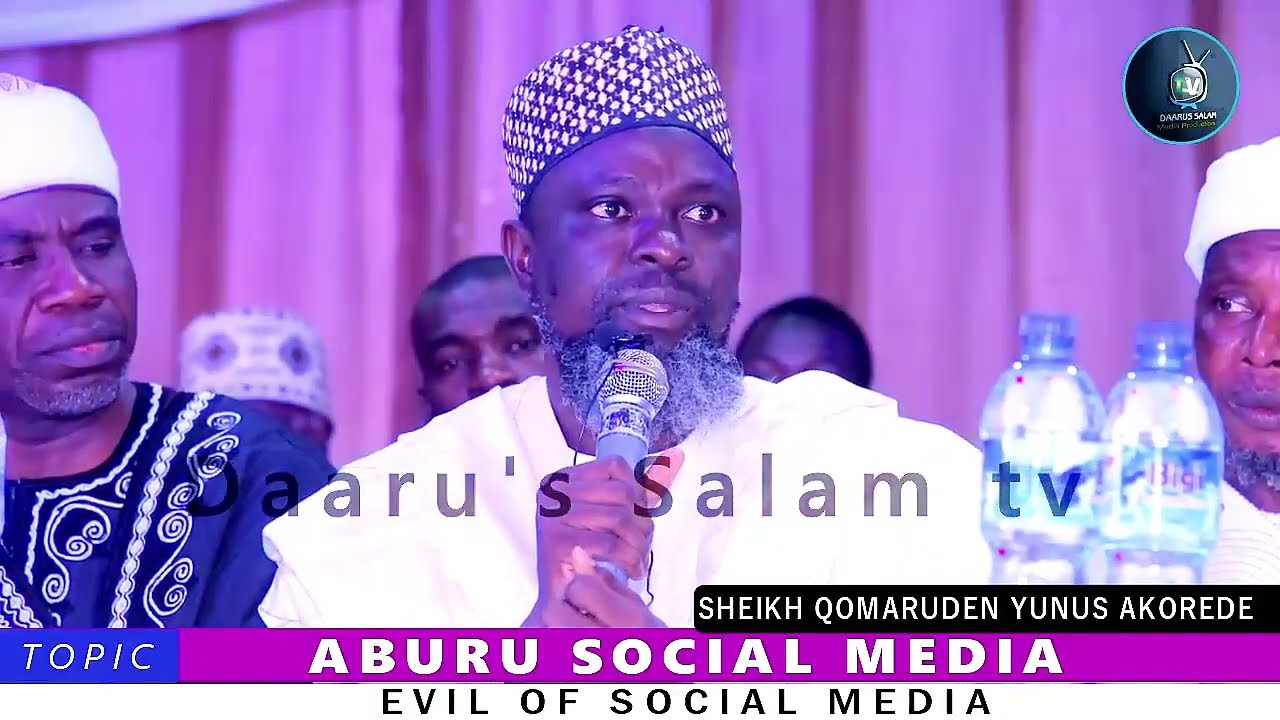 ABURU SOCIAL MEDIA ✅ — SHEIKH AL-IMAAM QOMARUDEEN YUNUS AKOREDE حفظه الله ورعاه cover art