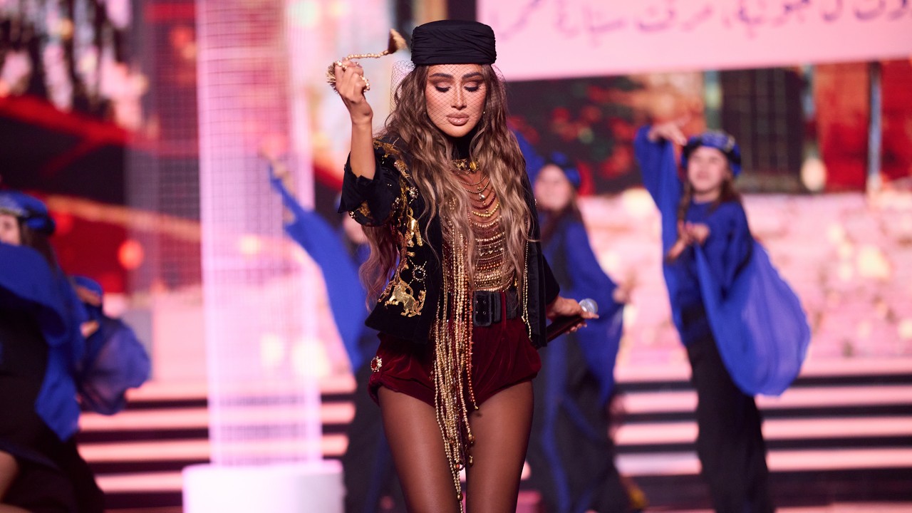Maya Diab - Asmar Ya Helo (Live Performance) cover art