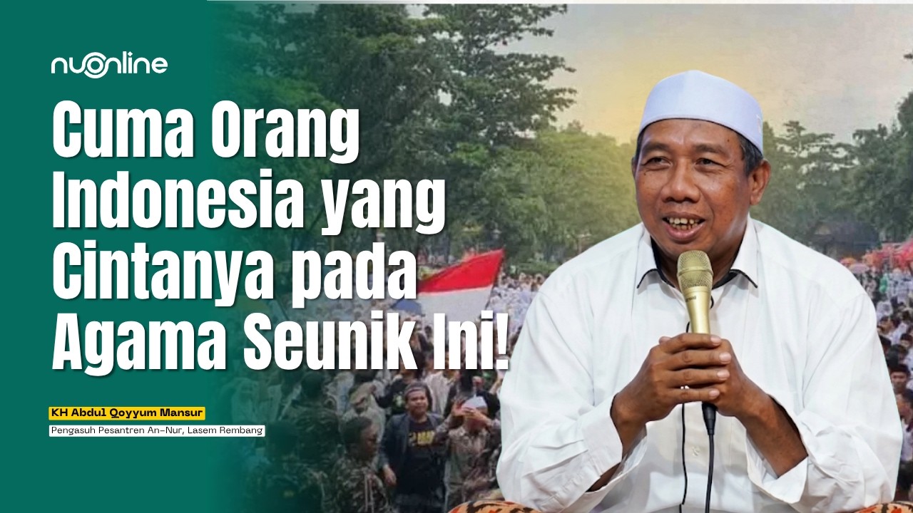 Gus Qoyyum Tegaskan Bahaya Sombong bagi Orang Berilmu: Kebersihan Hati Jadi Penentu cover art