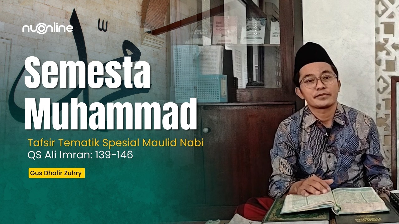 Mengapa Rasulullah Tetap Bermusyawarah Meski Dibimbing Wahyu? | Tafsir Tematik - Gus Dhofir Zuhry cover art
