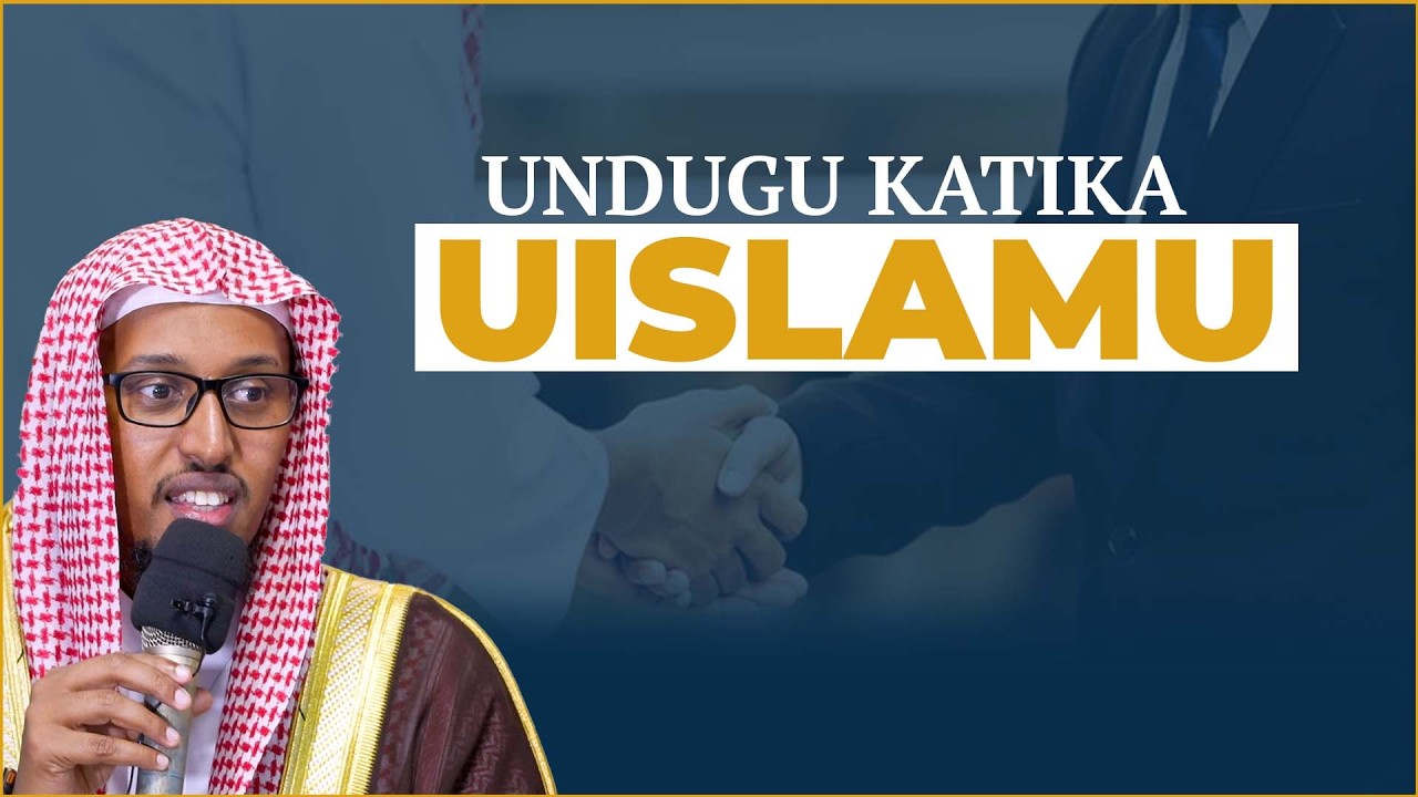 Undugu Katika Uislamu || Sheikh Jamaludin Osman cover art